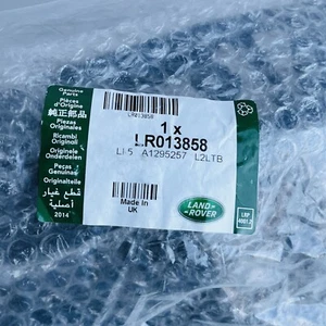 LR013858 Land Rover Mount Bracket NEW Genuine OEM original  - Bild 1 von 6