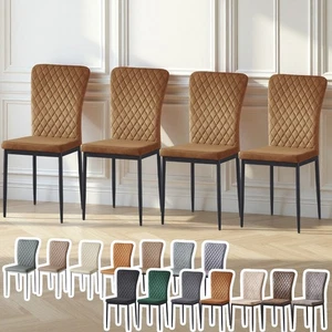 4/6pcs Dining Chairs Padded Seat High back Metal Legs Home Furniture Kitchen - Picture 1 of 201
