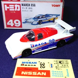 Tomica #49 Nissan March 85G 1/64 TOMY Red Box Made in Japan Vintage Rare - Picture 1 of 16