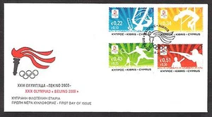 CYPRUS 2008 BEIJING CHINA OLYMPICS GAMES TENNIS, SHOOTING, SAILING UNOF/AL FDC B - Picture 1 of 1