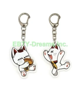 Set Of 2 Dandadan Acrylic Keychain Turbo Granny Cat v1 - Picture 1 of 2