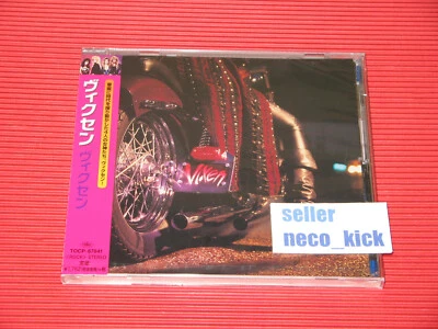 11B VIXEN ST 2006 JAPAN CD - Image 1 of 2