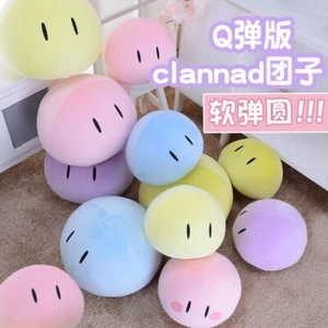 28/40/50cm CLANNAD Dango Plush Doll Anime Cushion Pillow Stuffed Toys Cute Gift - Picture 1 of 33