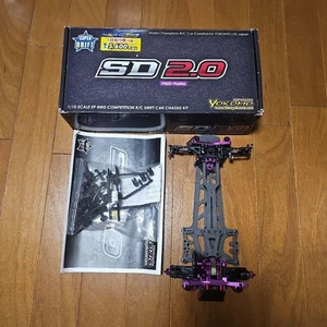 Yokomo SD2.0 Purple Custom RC Radio Control Car Chassis - Picture 1 of 13