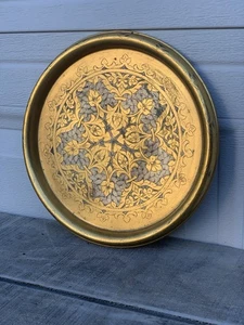 Vintage Sarajevo Yugoslavia Gold Tray 10” Silver Inlay Floral Preduzeće Zanata - Picture 1 of 14