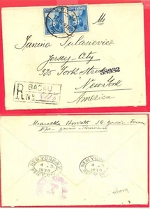 Romania 10 Lei Pair used on BACU Registered cover to USA 1930 - Picture 1 of 1