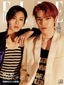 Elle Japon May 2022 Special Ed Mag Nct 127 Taeyong Yuta Gaspard Ulliel Kunst - Bild 1 von 1