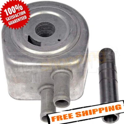 Dorman 918-110 Engine Oil Cooler for 1999-2007 Ford F-250/350/450/550 Super Duty - Image 1 of 3