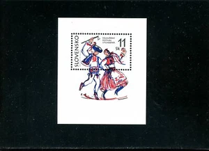 LOT 84922 MINT NH 273 SHEET FOLKLORE FESTIVAL VYCHODNA COSTUME STAMP SLOVAKIA - Picture 1 of 1