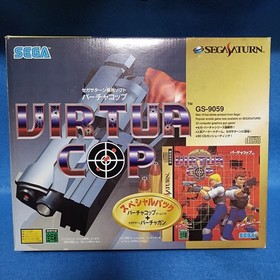 only. Gand software are missing. Virtua Cop Special Pack Sega Saturn SS SEGA