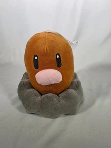 New Diglett PKM 8 inch Plush Pokett Monster Gen I Red BlueGround Stuffed Plushie - Picture 1 of 6