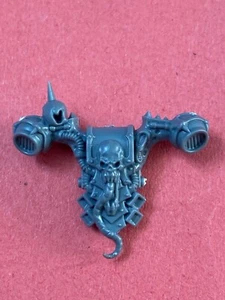 MOCHILA ELEGIDA Chaos Space Marines (E) - Bits 40k - Imagen 1 de 1