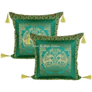 Decorative Brocade Jacquard Cushion Cover Elephant Pillow Cases For Home Decor - Picture 1 of 7