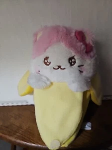Collectible Funko Bananya Cute Cat w/ Bow in a Pink Banana Stuffed Plush 8" - Picture 1 of 7