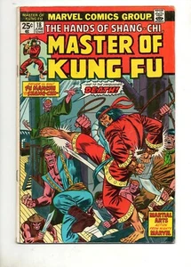 Master of Kung Fu 18 (#2) 4a aparición 1974 en muy buen estado/f 5.0 película de Marvel - Imagen 1 de 2