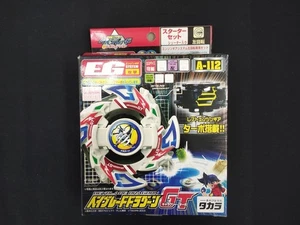 Takara A-112 Beyblade Dragoon Gt Galaxy Turbo - Picture 1 of 9