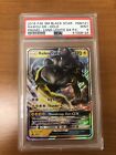 Raikou GX Promo SM121 Values - MAVIN