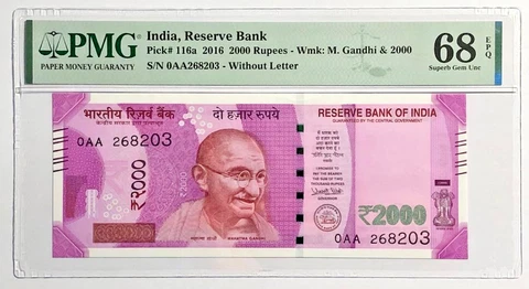 2016 India 2000 Rupees Prefix 0AA First Print Pick# 116a PMG Graded Gem 68EPQ Cover