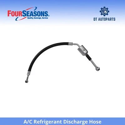 Шланг для разгрузки хладагента кондиционера Cadillac Fleetwood 1982-1987 годов выпуска 4 сезона 1983 - Изображение 1 из 4