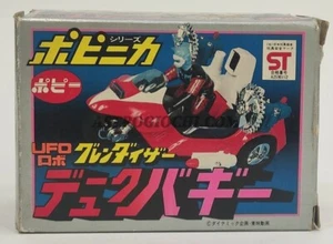 POPY GOLDRAKE DUKE BUGGY GRENDIZER GOLDORAK VINTAGE '70 IN BOX COMPLETA - Picture 1 of 11