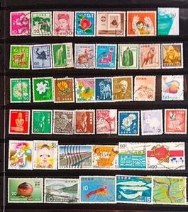 GIAPPONE 1940-1970 FRANCOBOLLI COMMEMORATIVI LOTTO 2 SCANSIONI USATI BENE JPC1 - Foto 1 di 3