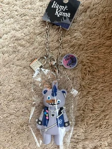 Hamikuma Punk Style Keychain Purple Park Limited Ed - Picture 1 of 3