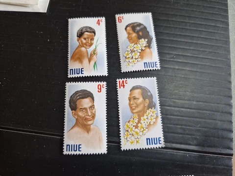 NIUE 1971 SG 162-165 NIUEAN PORTRAITS  MNH Cover