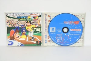 Playstation WORLD STADIUM 3 PS Play Station Import Japan ps - Picture 1 of 2