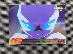 Holo Foil #4 LEAVING THE NEST Topps Pokemon Card Mewtwo Strikes Back - Picture 1 of 10