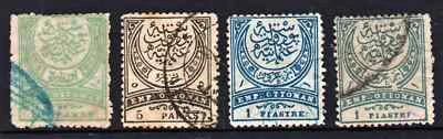 USED SET OF 4 " EMPIRE CRESCENT " TURKEY 1886 - Image 1 of 2