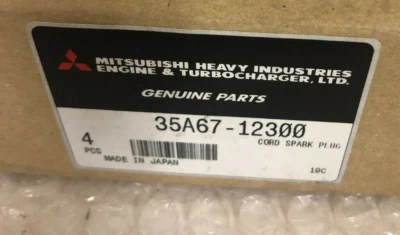 Cable de bujía 35A67-12300: Mitsubishi Foto 1 de 2