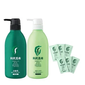 Rishiri Color Shampoo (Dark Brown) & Color Care Conditioner [Conditioner 6 packa - Picture 1 of 8
