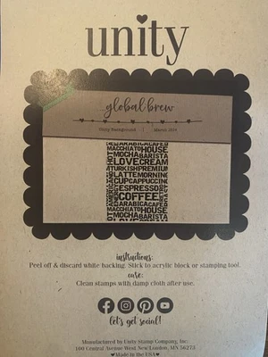 New Global Brew Rubber Stamp by Unity Stamp Company March 2024 - Image 1 of 4