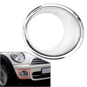 Front Fog Light Lamp Chrome Ring Cover For Mini Cooper R55 R56 R57 2007-2011 09 - Picture 1 of 7