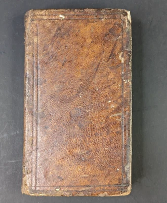 The Works of that Grave and Learned Lawyer Judge Jenkins, David 1648 - Image 1 of 4