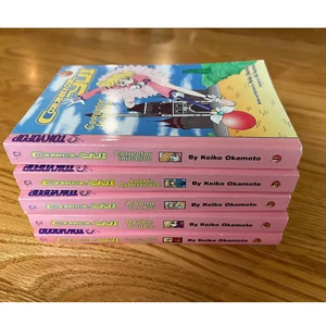 Corrector Yui Set of 5 Manga Books Complete Kia Asamiya Keiko Okamoto - Picture 1 of 7