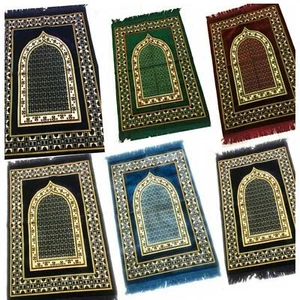 GRANDE alfombra de oración musulmana islámica turca alfombra ensalada borla Umrah Eid Ramadán - Imagen 1 de 11