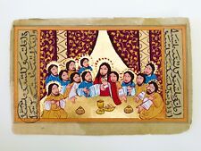 Hand Painted Jesus Christ Last Supper Themed Ottoman Miniature