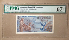 Indonesia Pick# 79 2 1/2 Rupiah 1961 - S/N DKO094414 - PMG 67 EPQ
