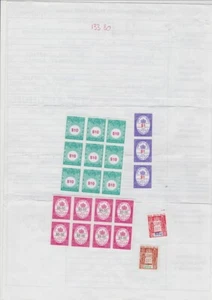 NSW • 2001 Duty Stamps on Document, incl block 9 x $10 & 8 x $5 (22 stamps) - Picture 1 of 2