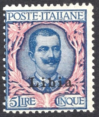 ITALY / LIBYA / ITALIAN COLONY 1912 / Sassone # 11 MINT MNH – CV 1650€ - Image 1 of 3