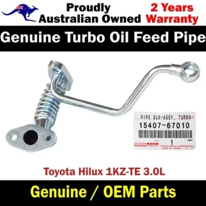 Genuine Turbo Charger Oil Feed & Return Pipe For Toyota Hilux 1KZ-TE 3.0L - Picture 1 of 7