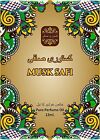 MUSK SAFI Pure Perfume Oil Attar Ittar Unisex 12 Hour Lasting 12ml rollon box..