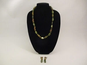 Vintage Miriam Haskell 29" Necklace Earring Set Green Brown Stone Gold Filigree - Picture 1 of 16