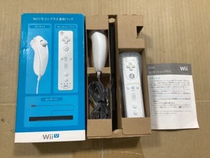 Wii Remote Plus additional pack shiro RVL-A-AS02 Japan ver. working - Picture 1 of 5