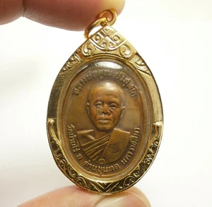 LP KOON WAT BANRAI YANT DUANG 1974 MULTIPLICAR DINERO RICO TAILANDÉS BENDECIR COLGANTE AMULETO - Imagen 1 de 7