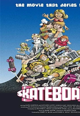 Skateboard - Image 1 of 2