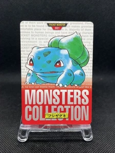 BULBASAUR Nº Tarjeta Pokémon japonesa Bandai Carddass roja 001 1996 - Imagen 1 de 16