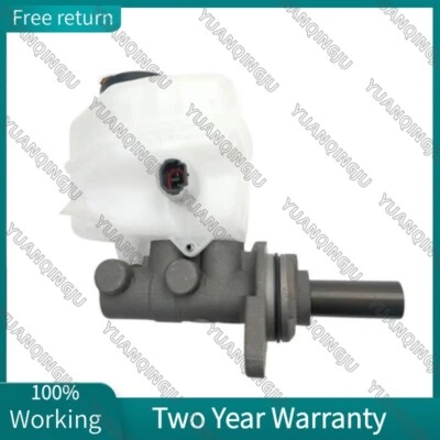 Главные тормозные цилиндры для Toyota LAND CRUISER PRADO 2010-2013 2,7 л 5 МТ - Изображение 1 из 4