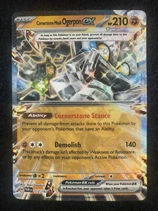Pokemon 112/167 Eckstein Maske Ogerpon ex Twilight Masquerade Double Rare NM - Bild 1 von 2